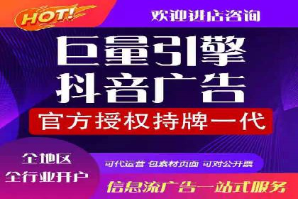 案例分享：SEM竞价助力教育培训行业