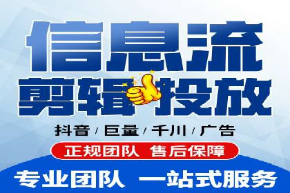 托管理念下的竞价sem：一则传统企业的数字化转型之路