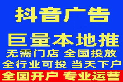 百度竞价案例分析：成功秘诀
